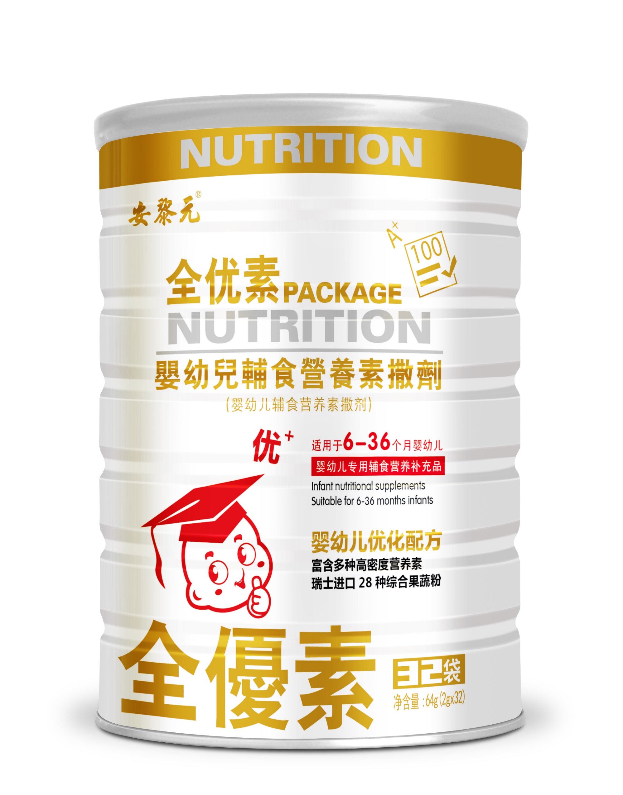 全优数-婴幼儿辅食营养素撒剂