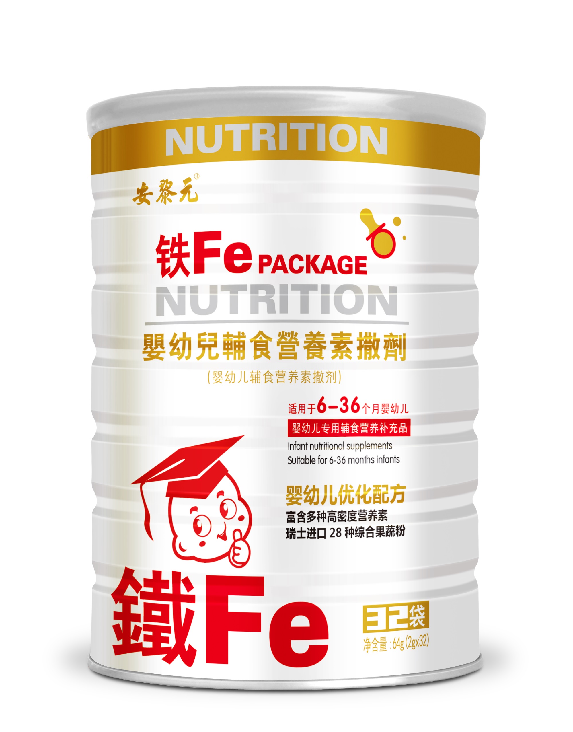铁 Fe p ackage