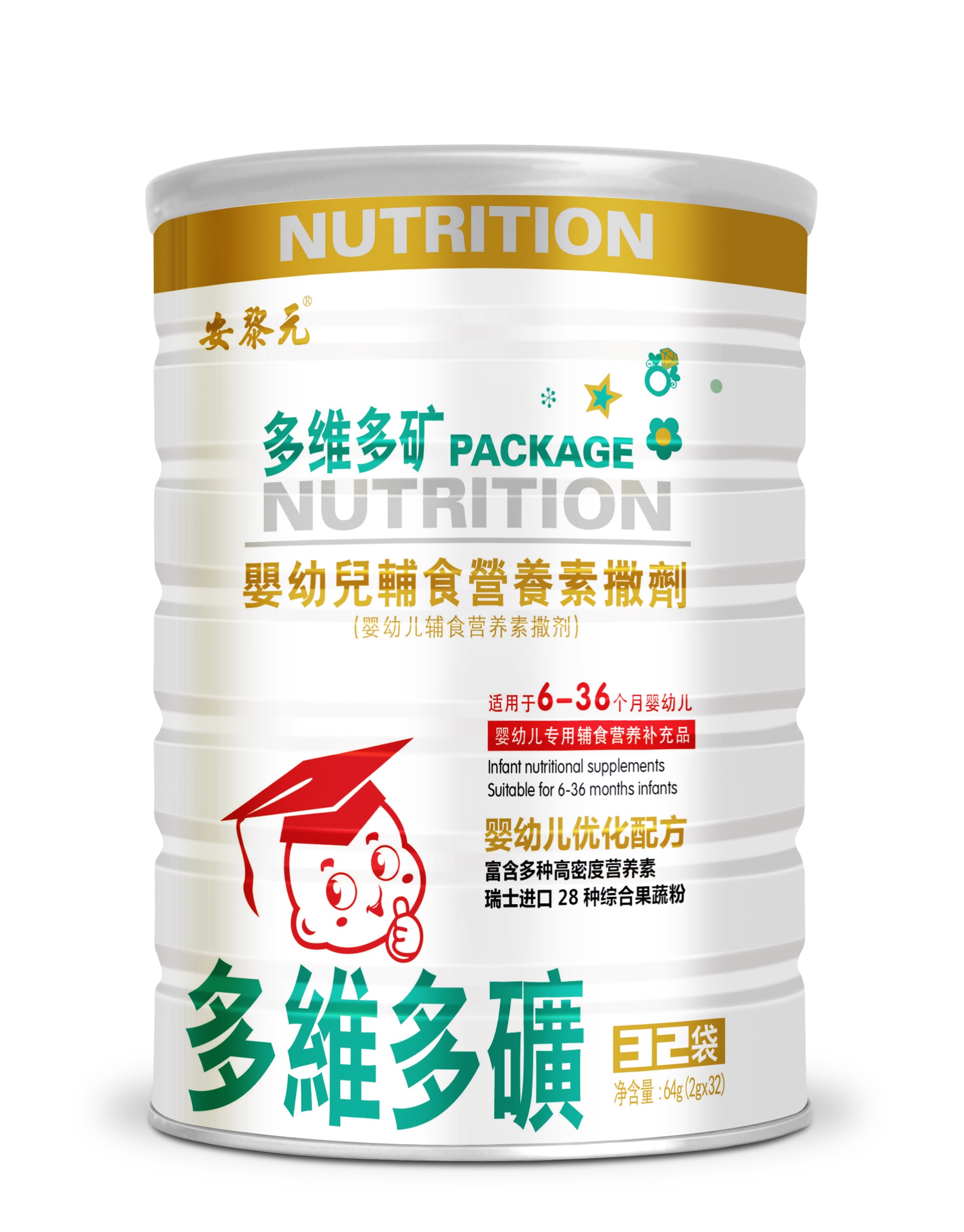 多维多矿-罐装