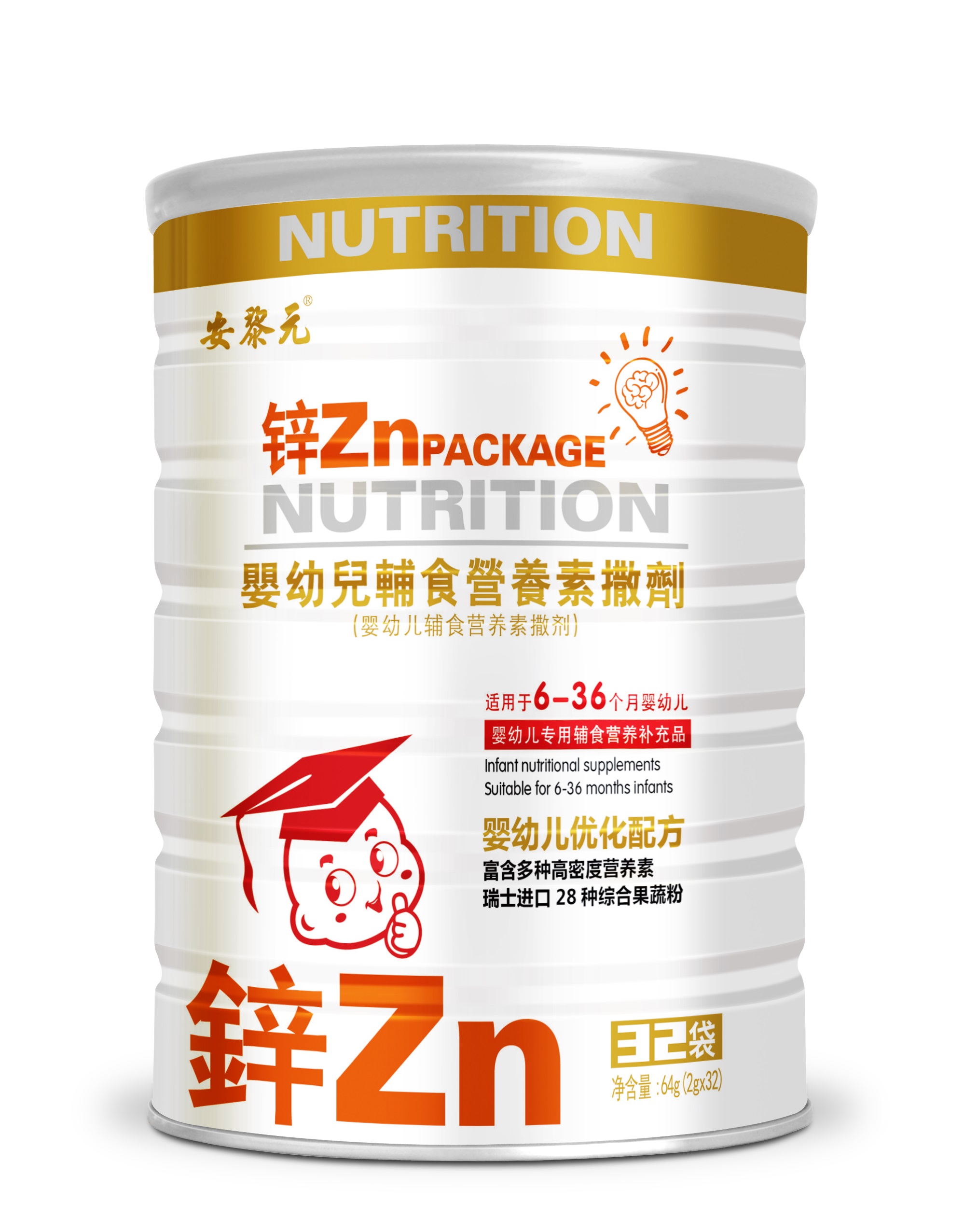 锌Zn