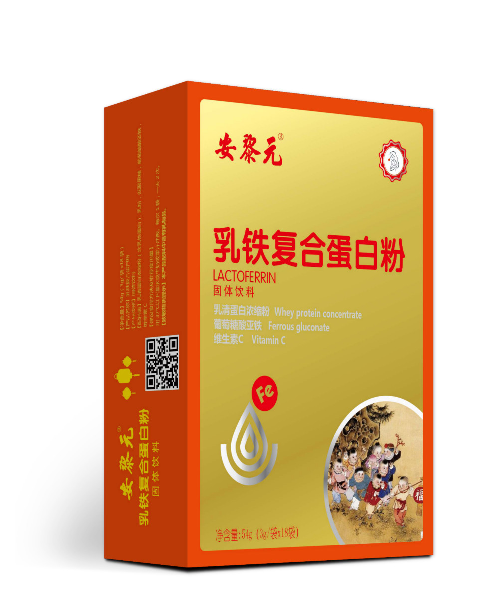 乳铁复合蛋白质粉