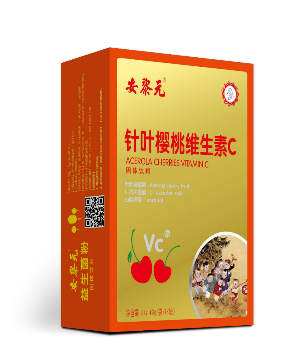 针叶樱桃维生素C