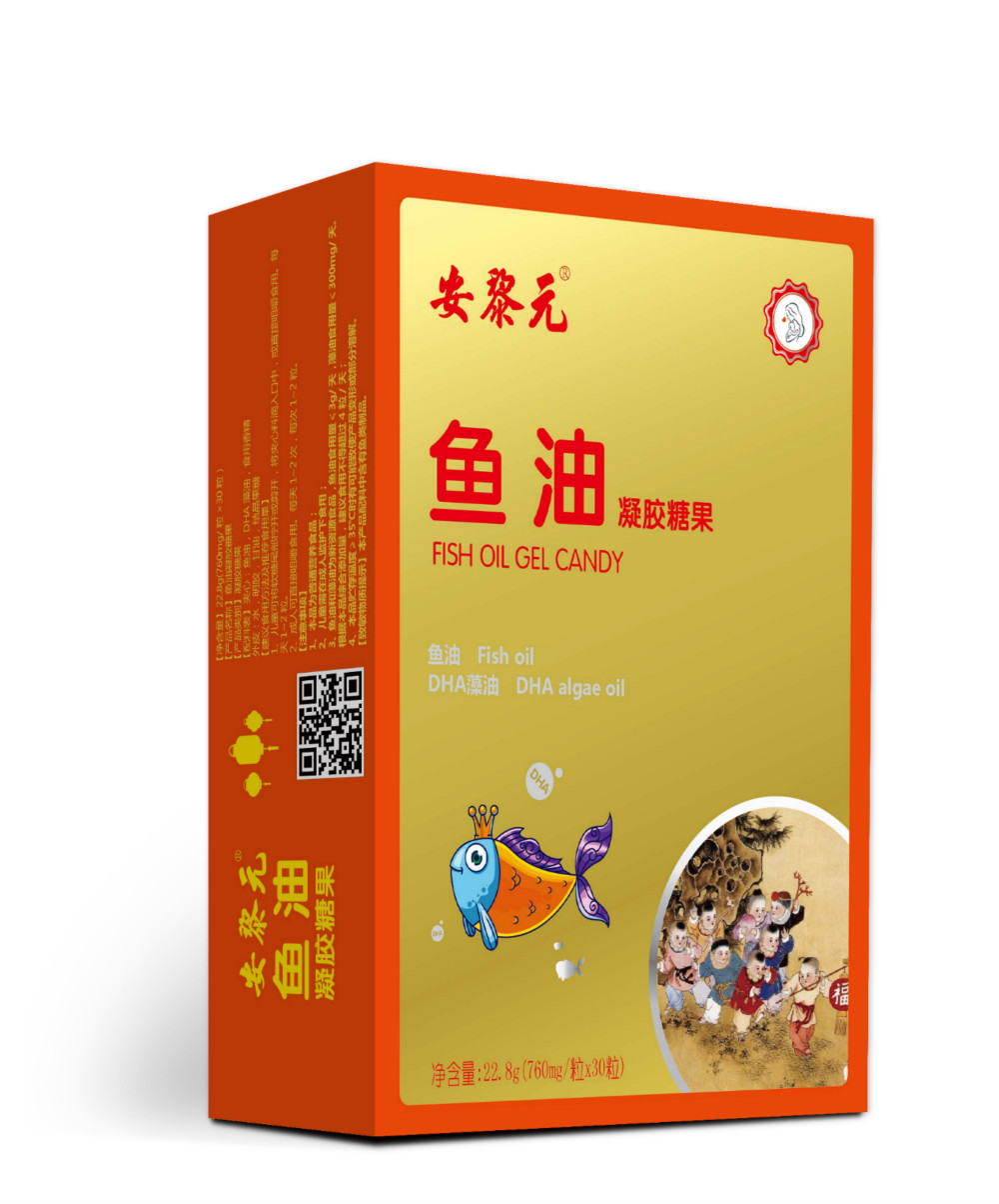 鱼油糖果