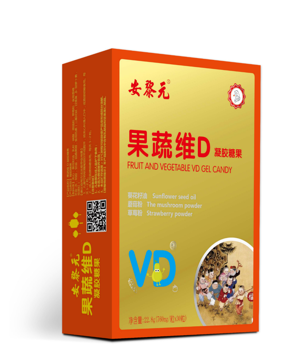 果蔬维D糖果