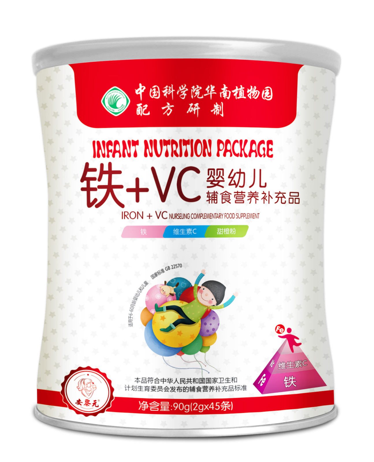 钙+VC营养包