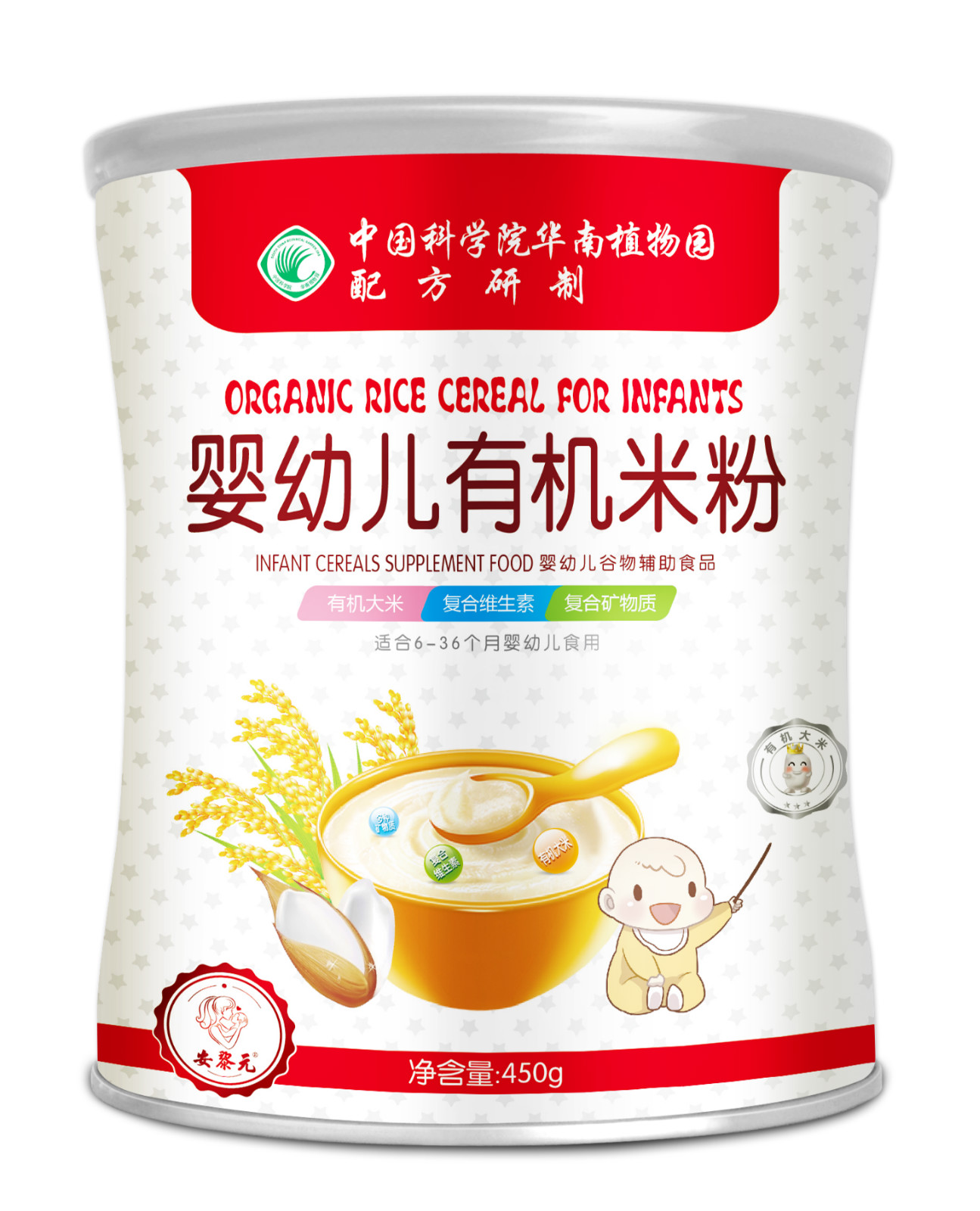 有机米粉