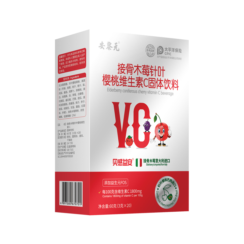 贝感益安-接骨木莓针叶樱桃维生