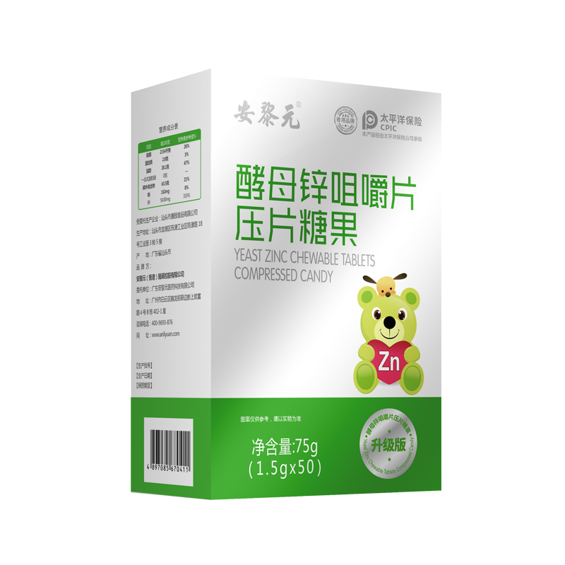 酵母锌咀嚼片