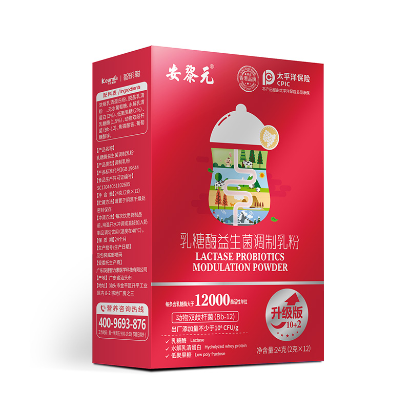 乳糖酶益生菌调制乳粉（纸盒）