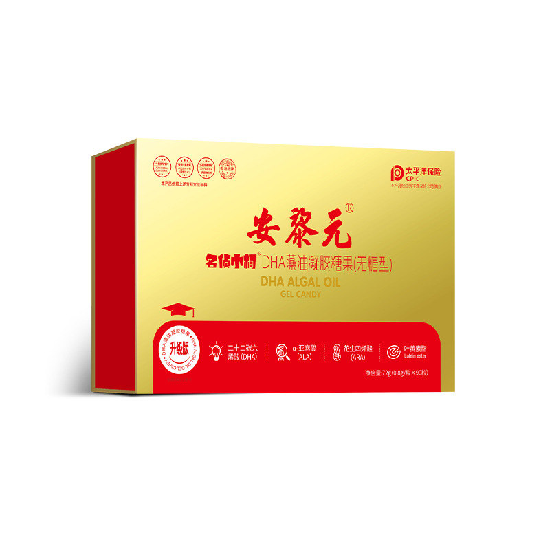 明侦小柯-礼盒藻油DHA