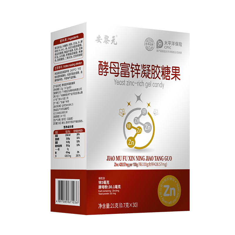 酵母富锌凝胶糖果