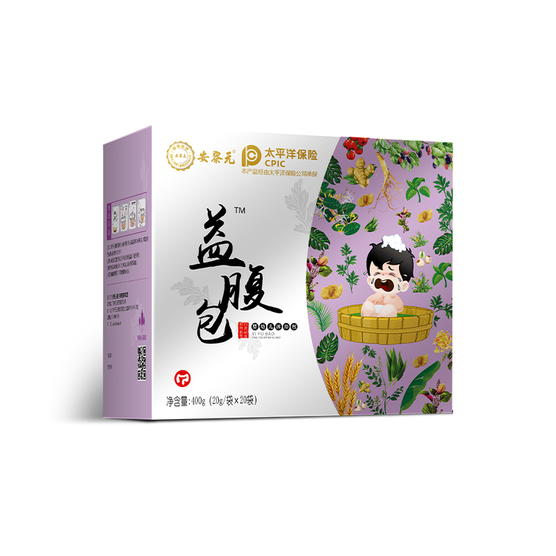 益腹包-婴幼儿沐浴包