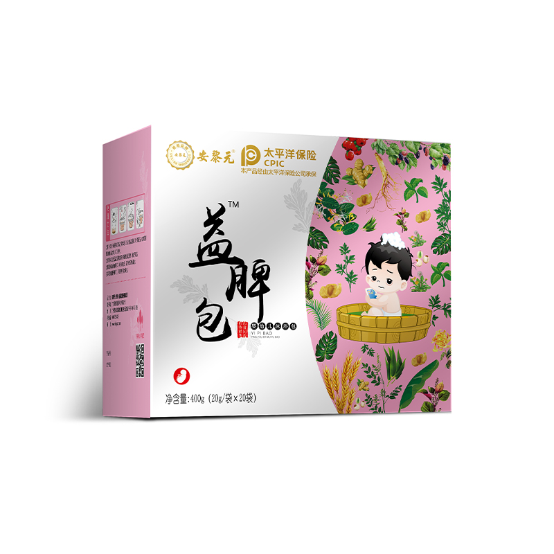 益脾包-婴幼儿沐浴包